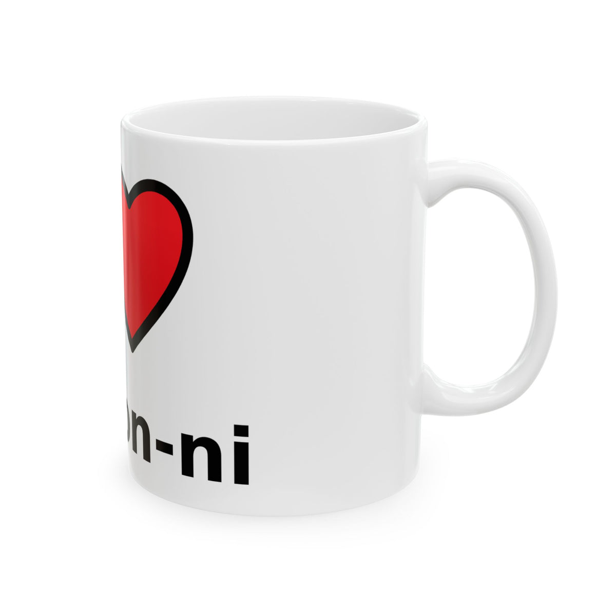 I-Love-My-Eon-ni-Korean-Older-Sister-Coffee-Mug-Print-Label-2475x1155