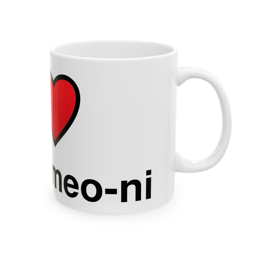 I-Love-My-Hal-meo-ni-Korean-Grandmother-Coffee-Mug