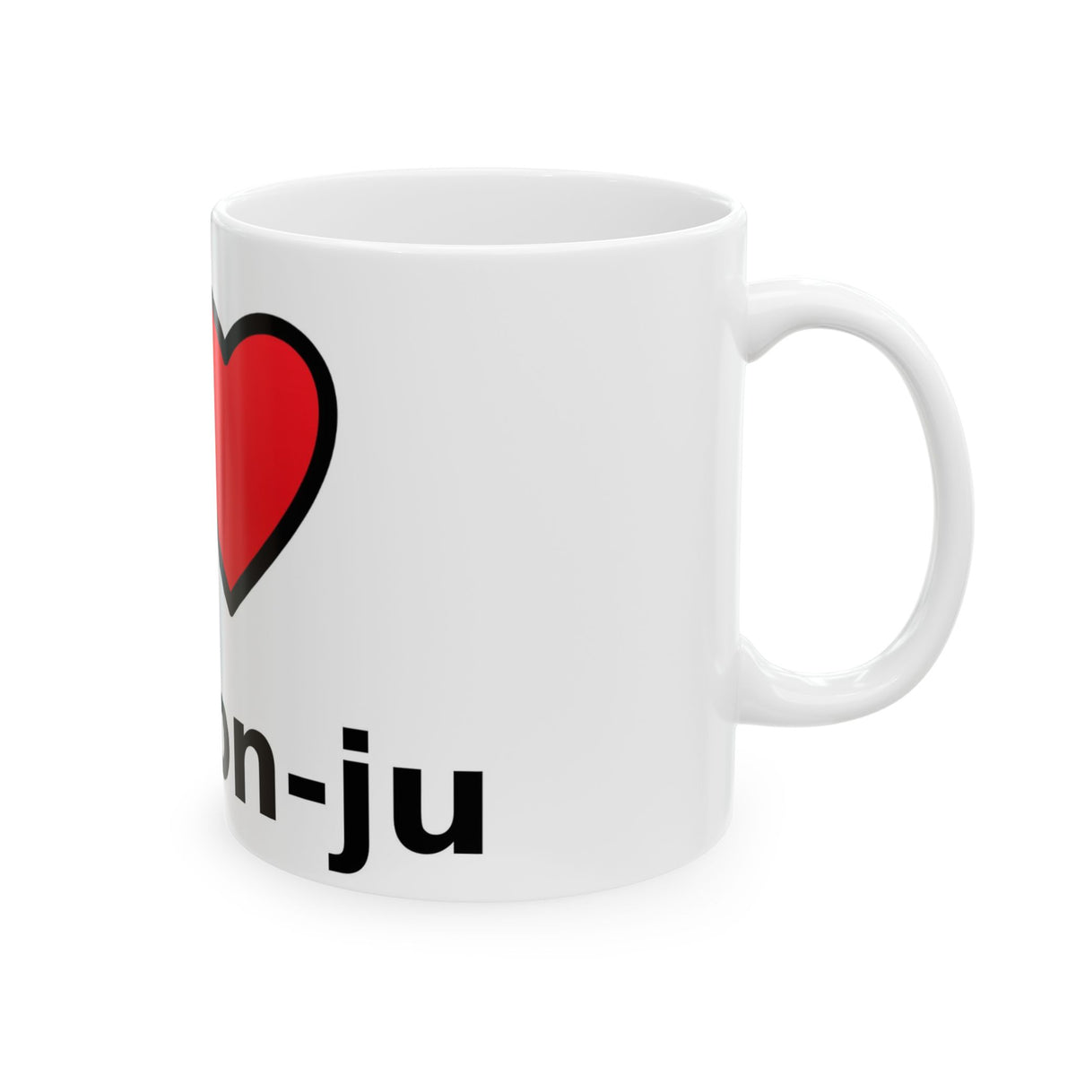 I-Love-My-Son-ju-Korean-Grandchildren-Coffee-Mug