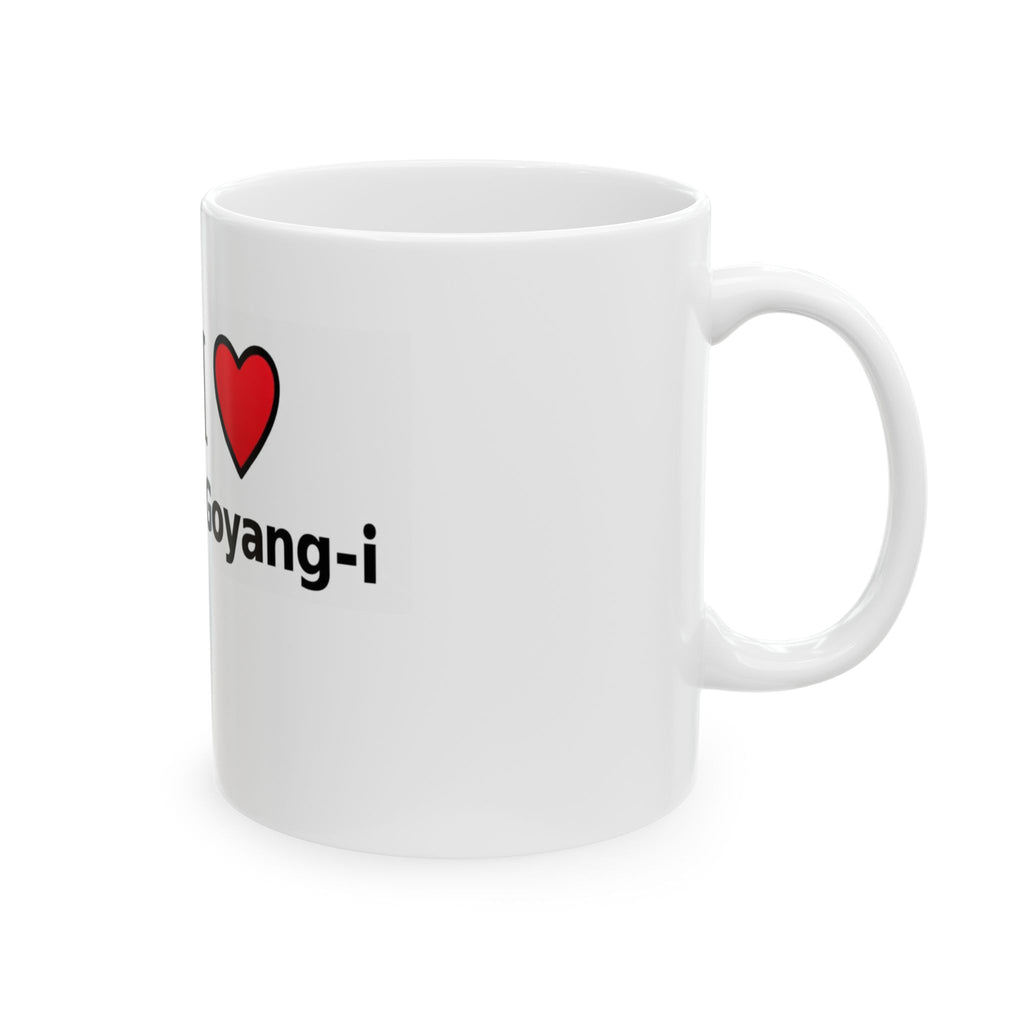 I-Love-My-Goyang-i-Coffee-Mug