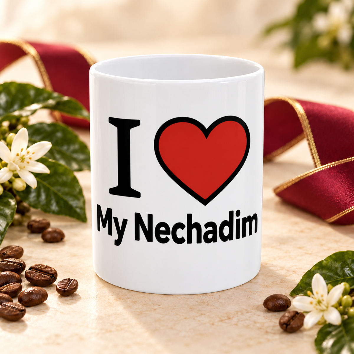 I-Love-My-Nechadim-Hebrew-Grandchildren-Coffee-Mug