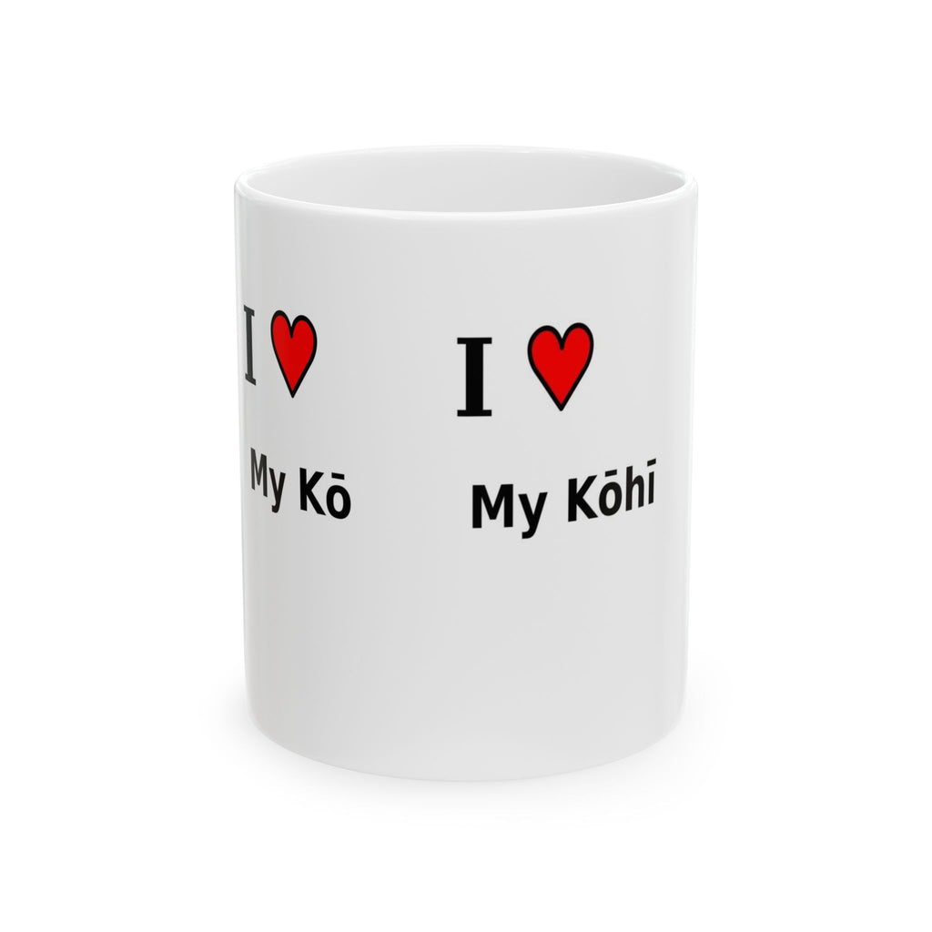 I-Love-My-Kōhī-Coffee-Mug