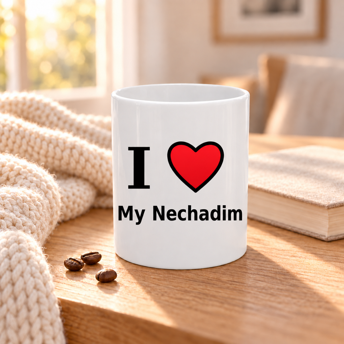 I-Love-My-Nechadim-Hebrew-Grandchildren-Coffee-Mug